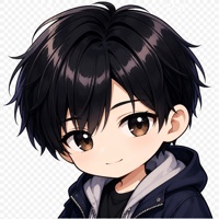 たける
